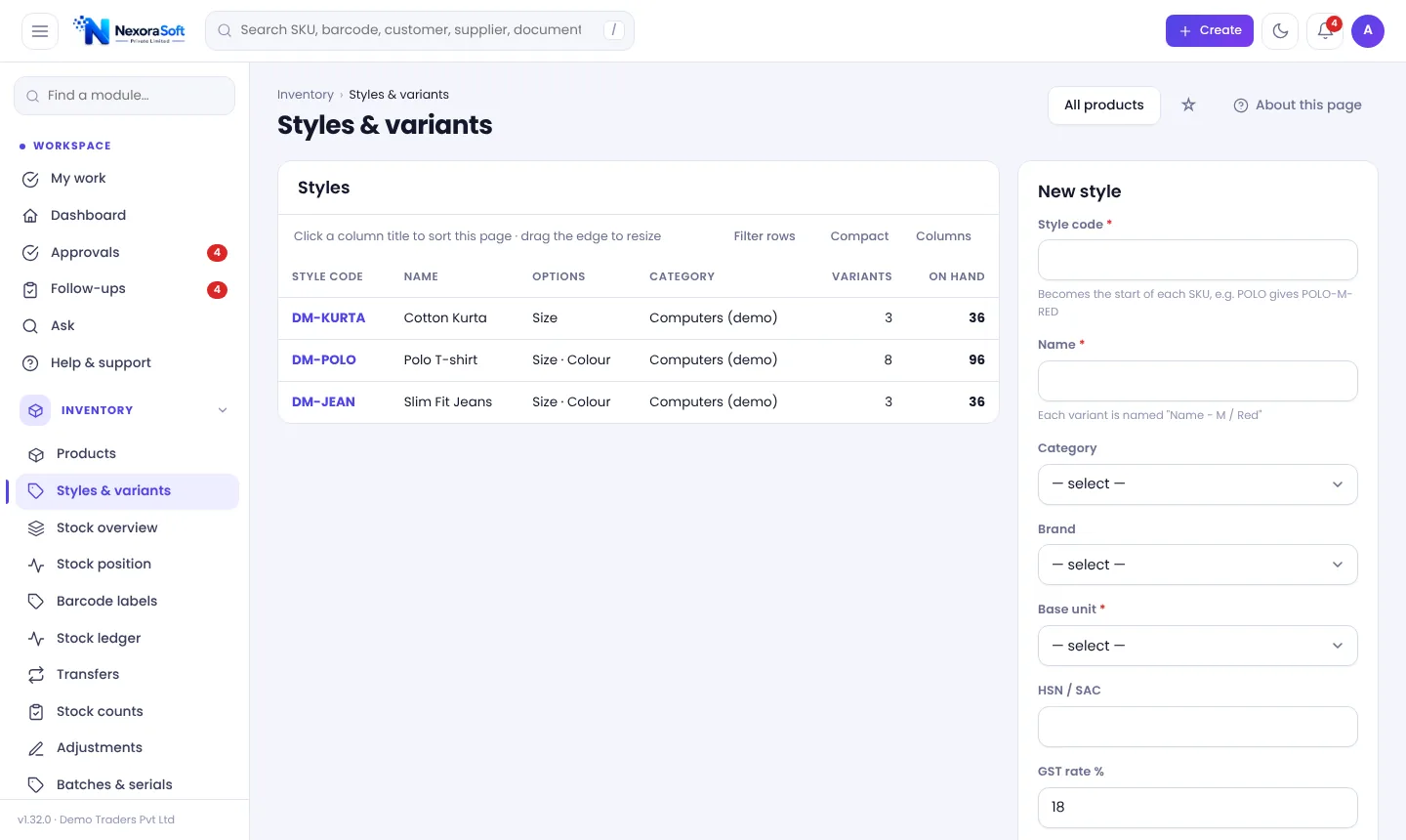 Styles and variants screen in NexoraIMS for garments with style code, size and colour options and variant count