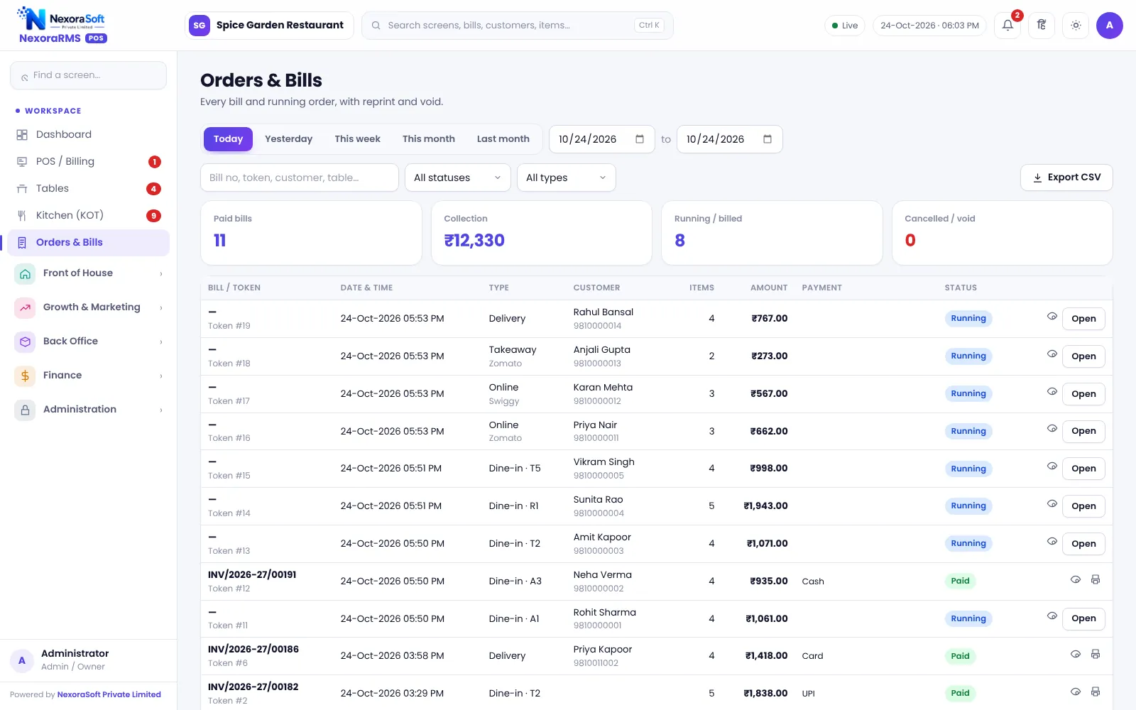 Orders and bills screen